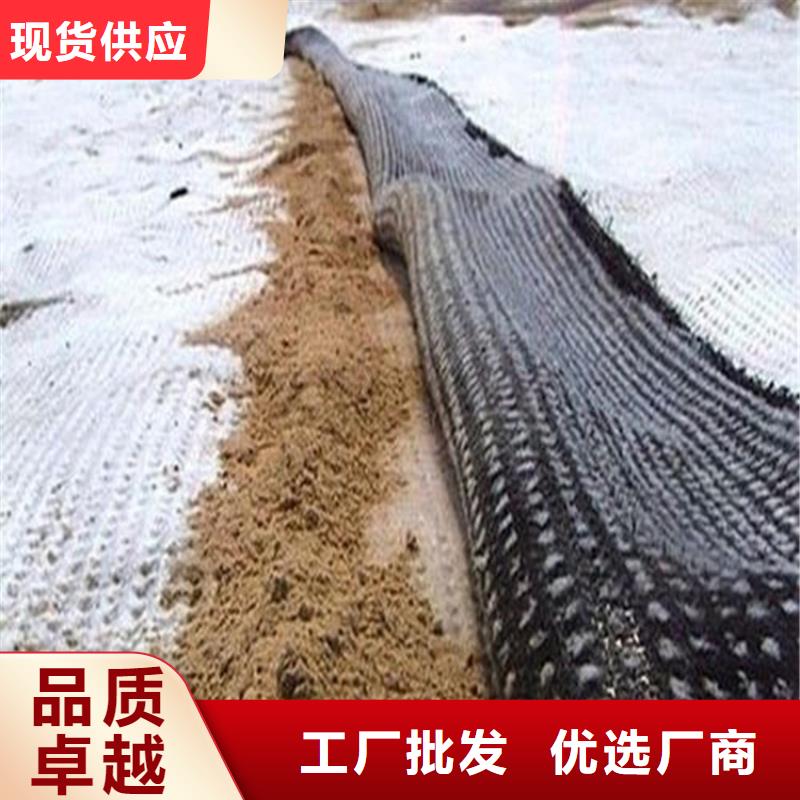 【膨润土防水毯】-植草格产品参数