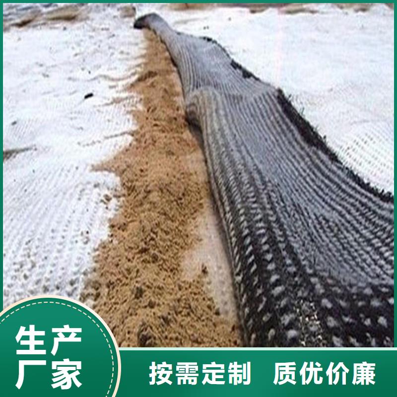【膨润土防水毯防渗膜厂家直销直供】