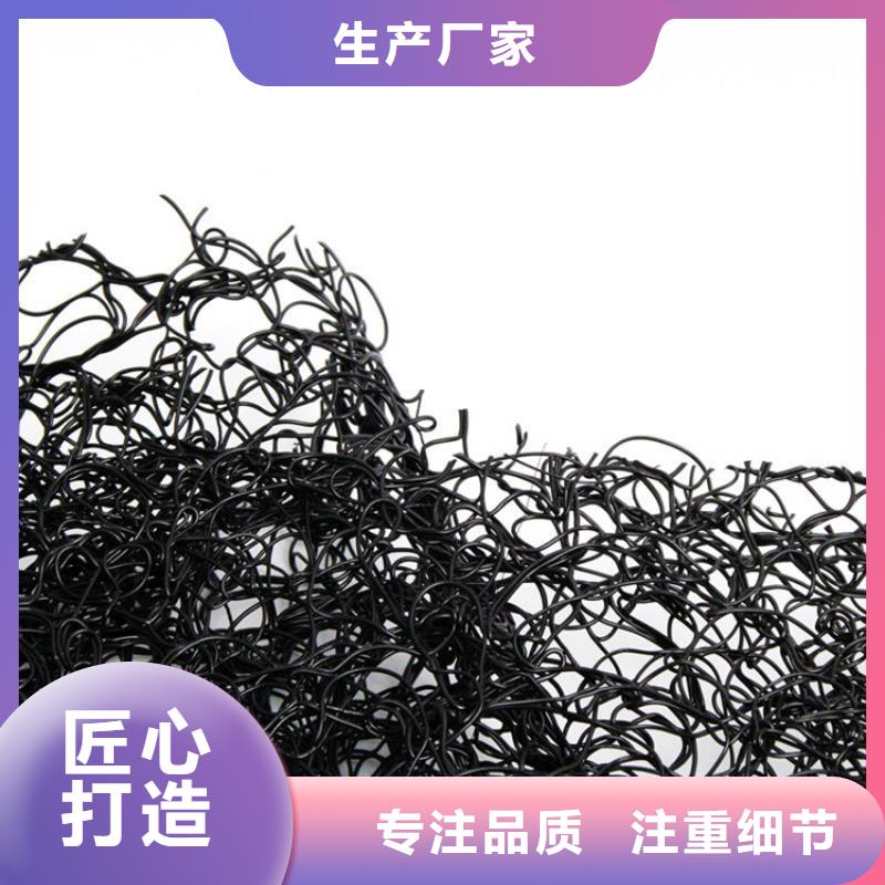 通风降噪丝网_双向塑料土工格栅厂家直销大量现货