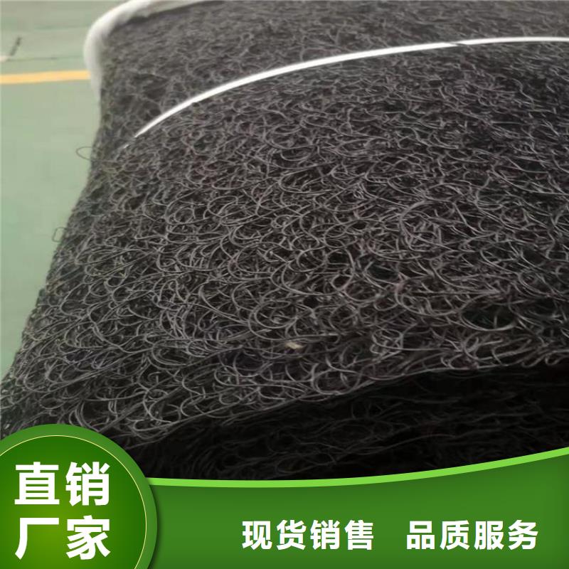 塑料盲沟视频-鲁甸|威信|红河|怒江|玉溪|普洱|西双版纳|德宏塑料盲沟源头把关放心选购-中齐建材(昭通市分公司)