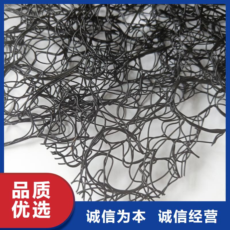 通风降噪丝网-膨润土防水毯N年大品牌