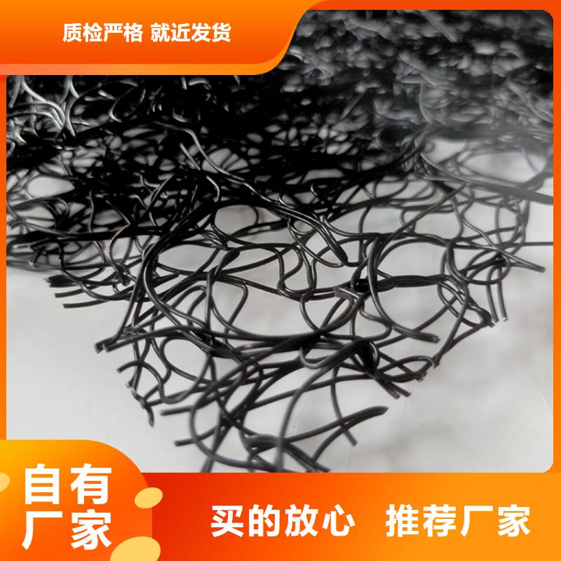 通风降噪网
