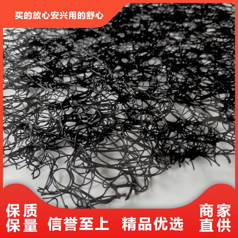 塑料盲沟视频-鲁甸|威信|红河|怒江|玉溪|普洱|西双版纳|德宏塑料盲沟源头把关放心选购-中齐建材(昭通市分公司)
