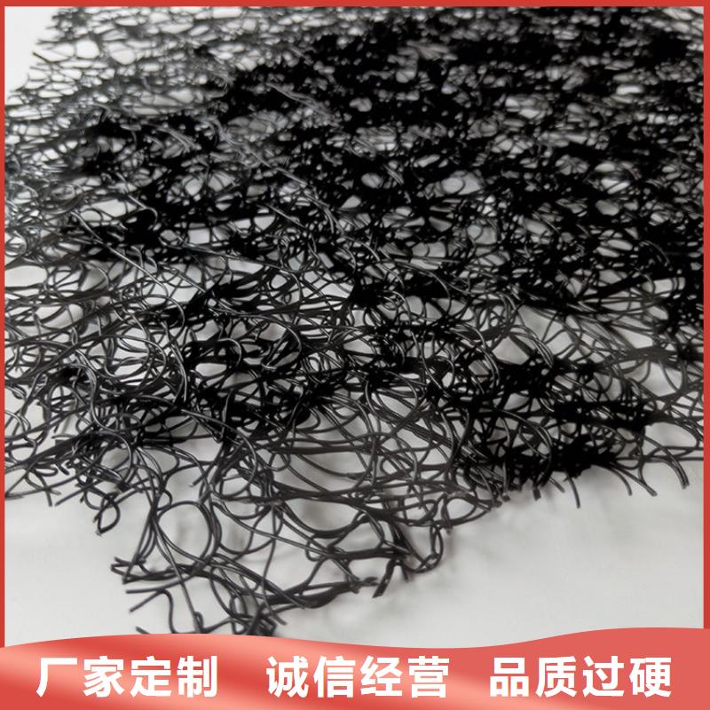 PP通风降噪网