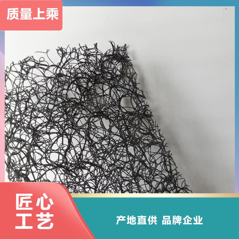 塑料盲沟-视频-塑料盲沟-安徽省巢湖市池州|六安|黄山|铜陵|亳州|阜阳|合肥【本土】服务商