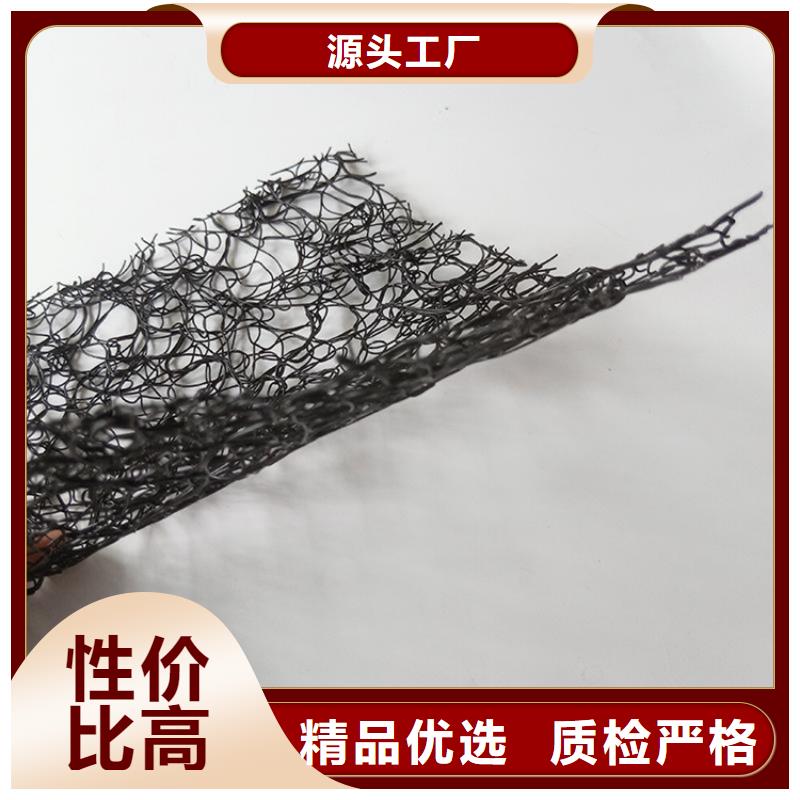 通风降噪丝网_双向塑料土工格栅厂家直销大量现货