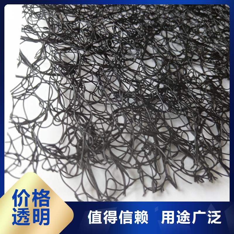 通风降噪丝网_膨润土防水毯优质货源