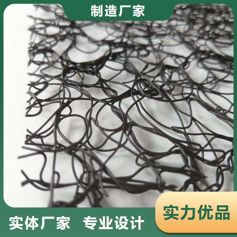 塑料盲沟视频-陕西省安康市|宁陕|紫阳|西安|榆林|汉中|宝鸡|咸阳塑料盲沟-中齐