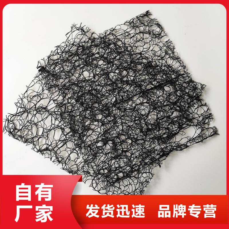 塑料盲沟视频-鲁甸|威信|红河|怒江|玉溪|普洱|西双版纳|德宏塑料盲沟源头把关放心选购-中齐建材(昭通市分公司)