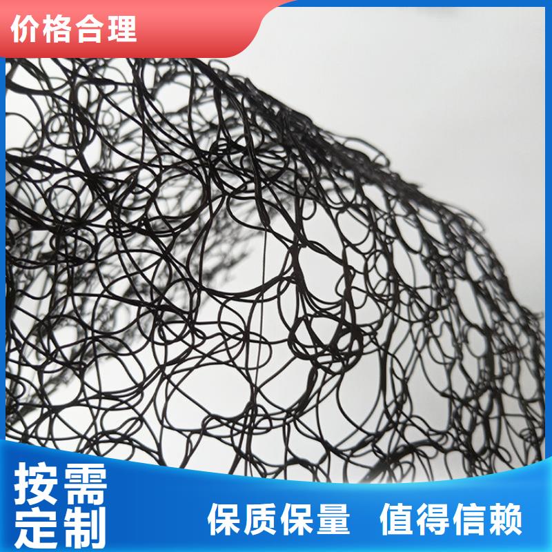 塑料盲沟视频-陕西省安康市|宁陕|紫阳|西安|榆林|汉中|宝鸡|咸阳塑料盲沟-中齐