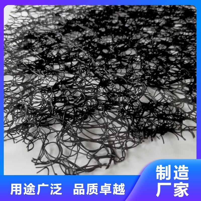 通风降噪丝网-膨润土防水毯N年大品牌