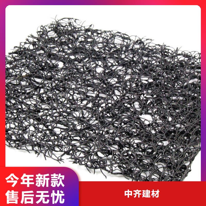 PP通风降噪网
