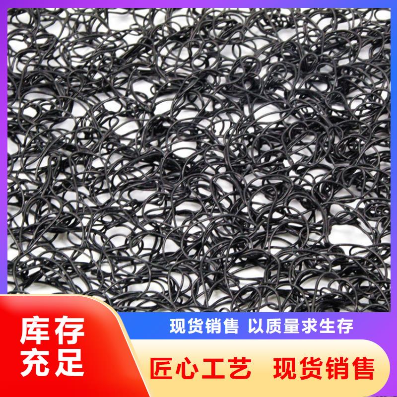 塑料盲沟视频-陕西省安康市|宁陕|紫阳|西安|榆林|汉中|宝鸡|咸阳塑料盲沟-中齐