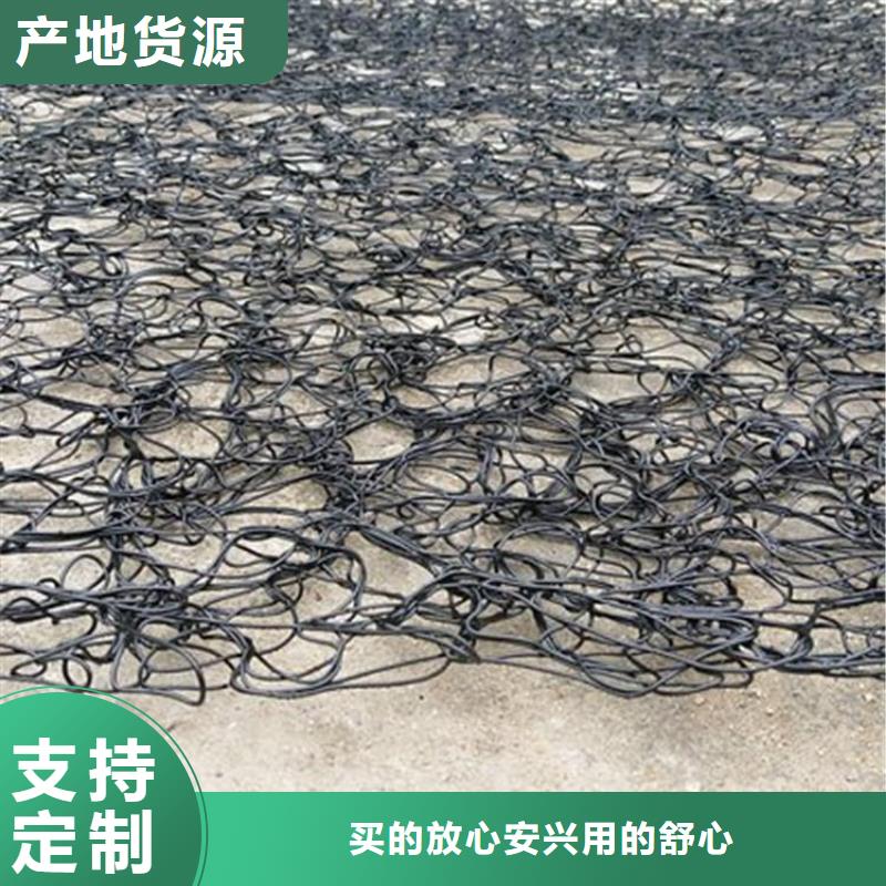 塑料盲沟视频-鲁甸|威信|红河|怒江|玉溪|普洱|西双版纳|德宏塑料盲沟源头把关放心选购-中齐建材(昭通市分公司)