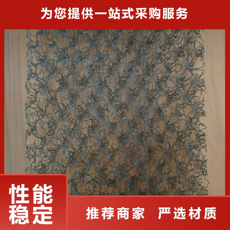 塑料盲沟视频-陕西省安康市|宁陕|紫阳|西安|榆林|汉中|宝鸡|咸阳塑料盲沟-中齐