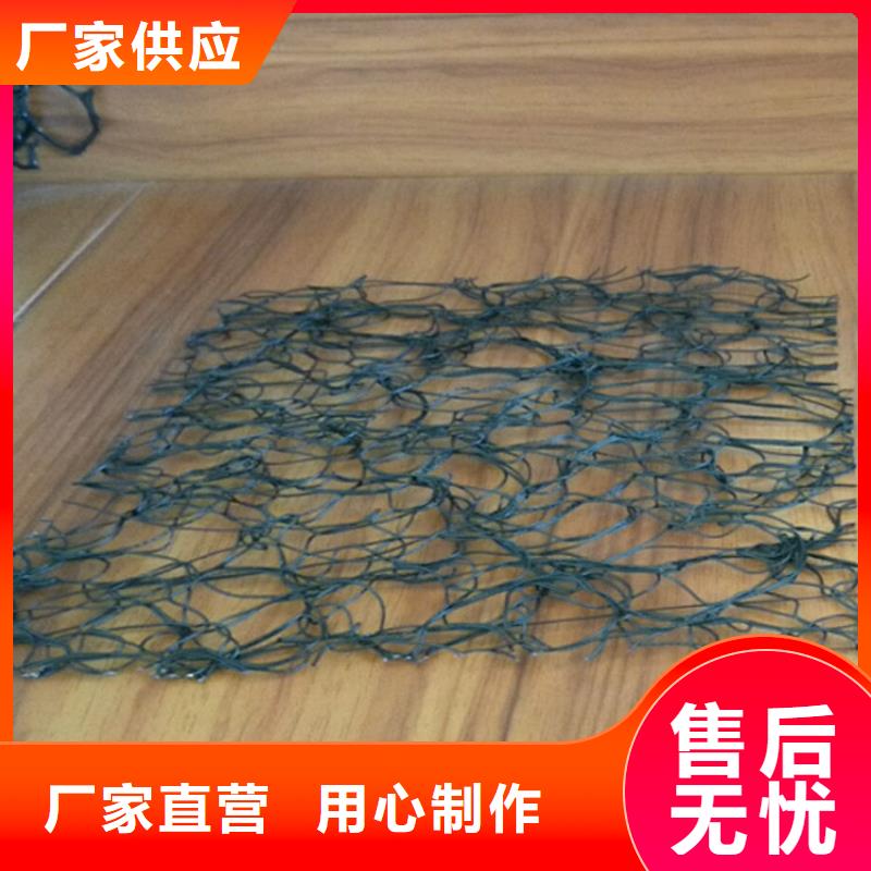 塑料盲沟视频-鲁甸|威信|红河|怒江|玉溪|普洱|西双版纳|德宏塑料盲沟源头把关放心选购-中齐建材(昭通市分公司)