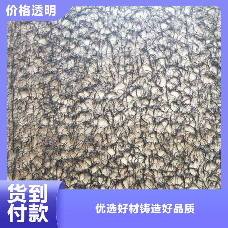 通风降噪丝网_膨润土防水毯优质货源