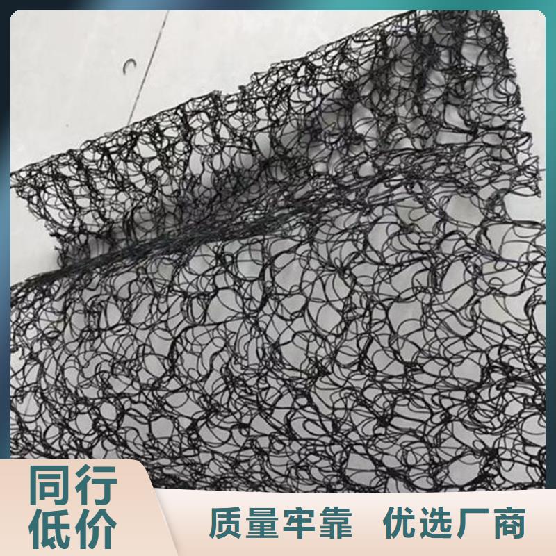 塑料盲沟视频-鲁甸|威信|红河|怒江|玉溪|普洱|西双版纳|德宏塑料盲沟源头把关放心选购-中齐建材(昭通市分公司)