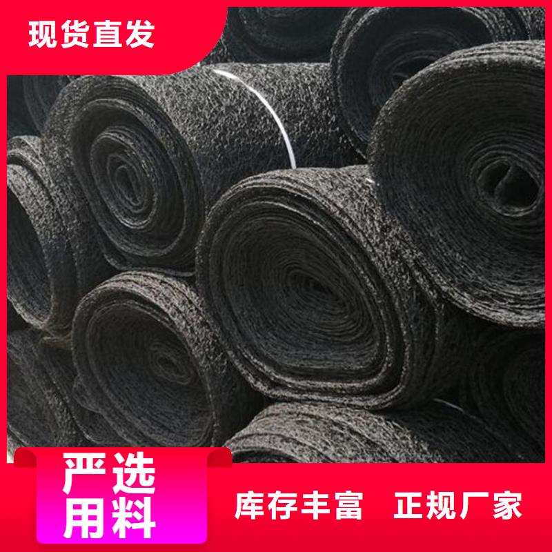 塑料盲沟视频-鲁甸|威信|红河|怒江|玉溪|普洱|西双版纳|德宏塑料盲沟源头把关放心选购-中齐建材(昭通市分公司)