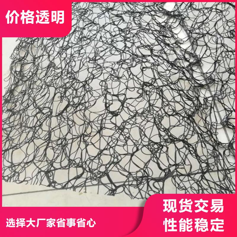 PP通风降噪网