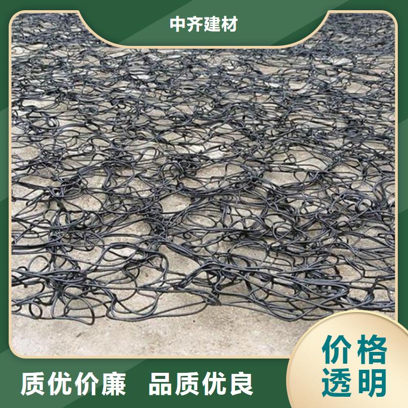 塑料盲沟视频-陕西省安康市|宁陕|紫阳|西安|榆林|汉中|宝鸡|咸阳塑料盲沟-中齐