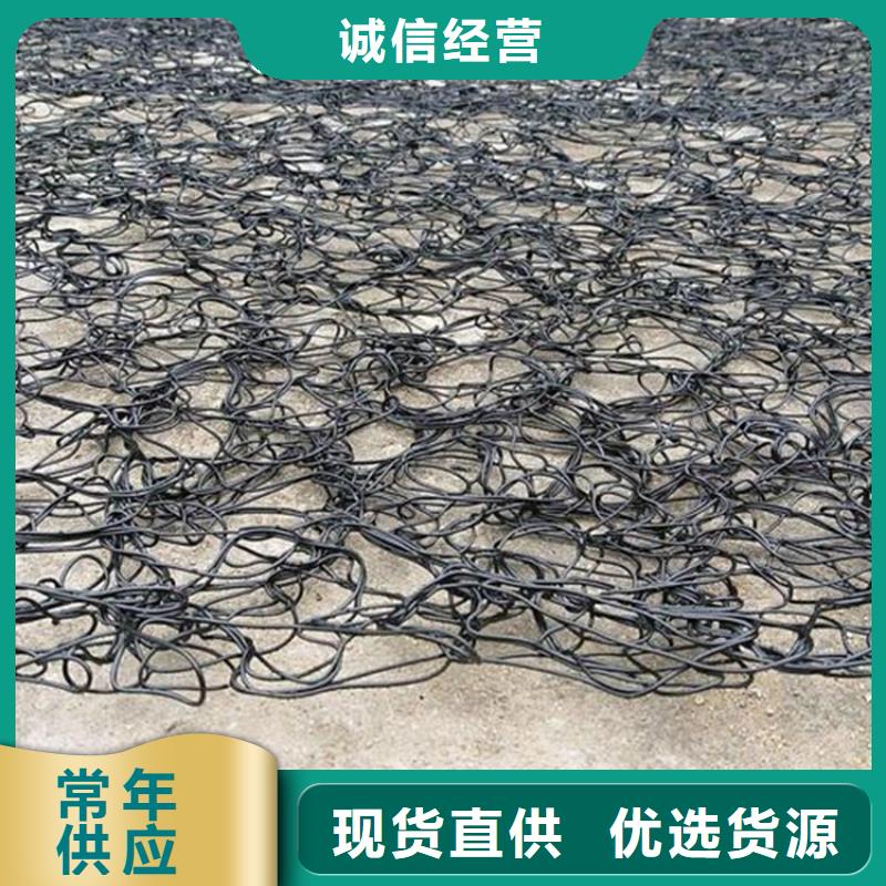 PP通风降噪网