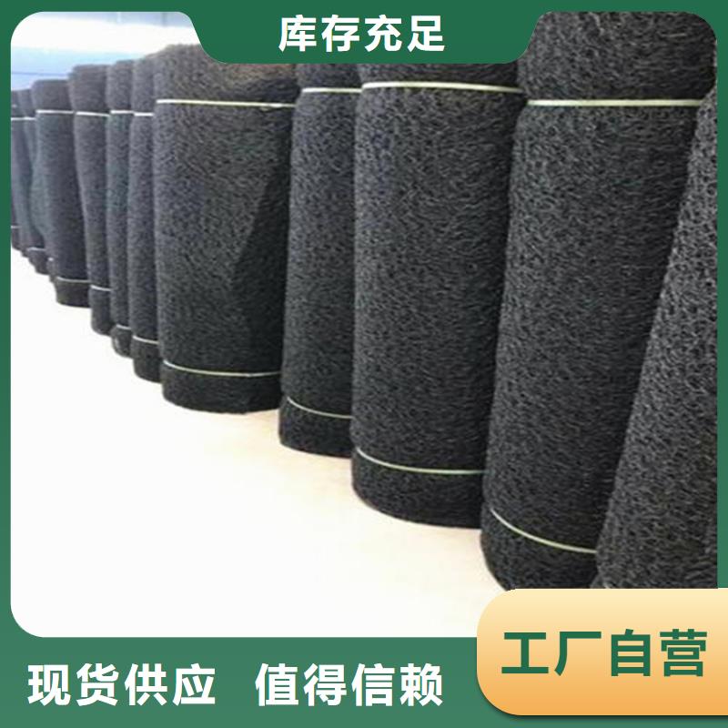 通风降噪丝网,土工膜畅销本地