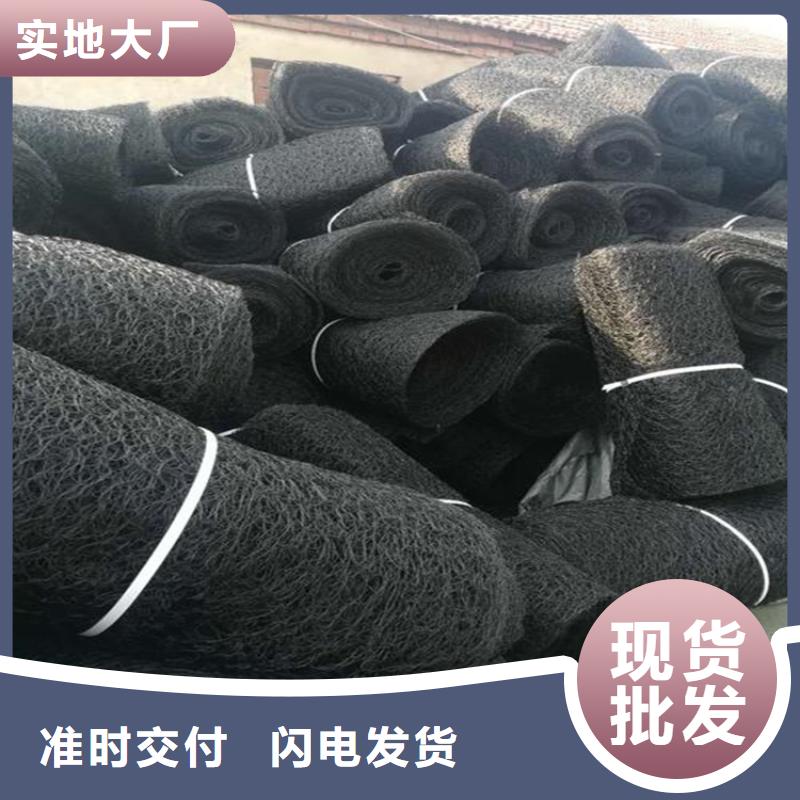 【通风降噪丝网土工膜实力优品】