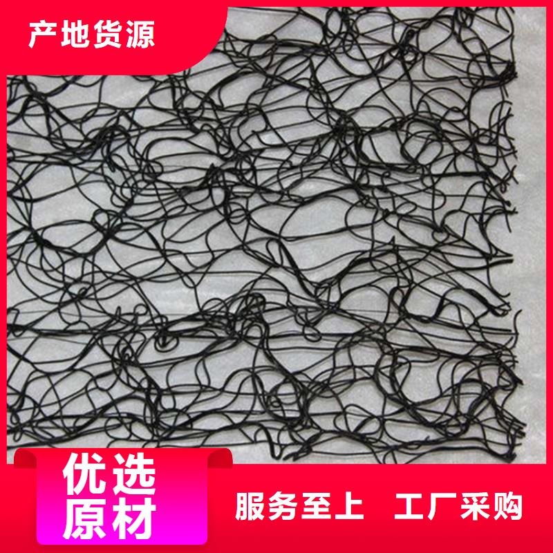 塑料盲沟视频-陕西省安康市|宁陕|紫阳|西安|榆林|汉中|宝鸡|咸阳塑料盲沟-中齐