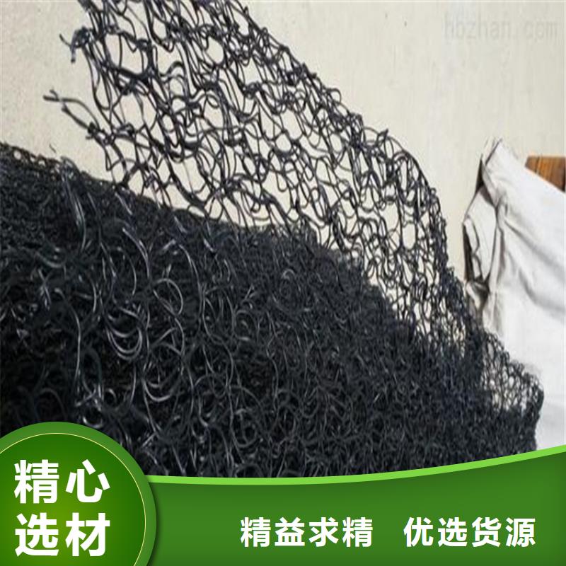 通风降噪丝网_膨润土防水毯优质货源
