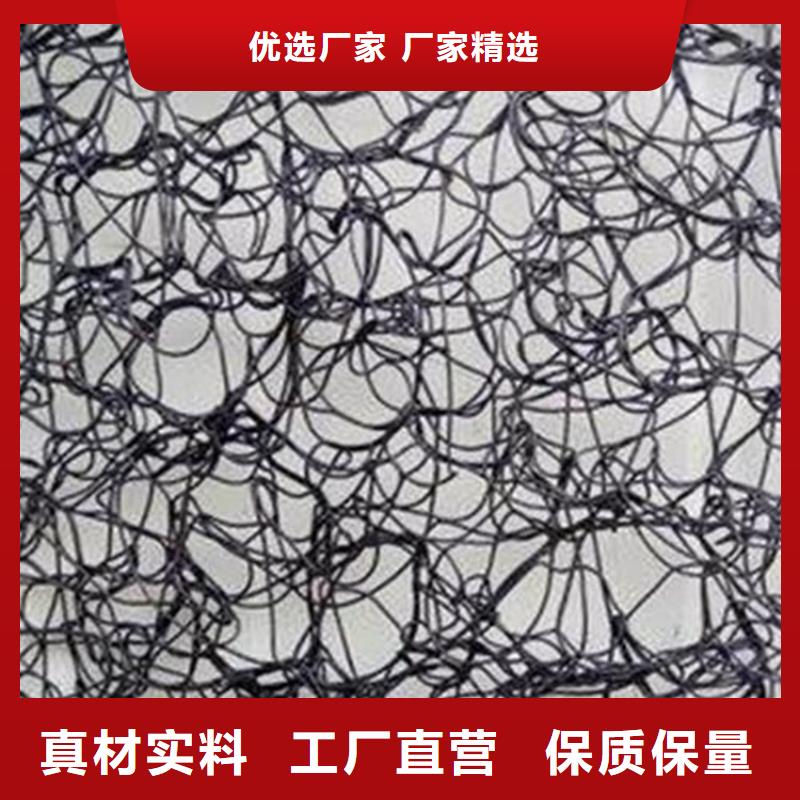 塑料盲沟视频-陕西省安康市|宁陕|紫阳|西安|榆林|汉中|宝鸡|咸阳塑料盲沟-中齐