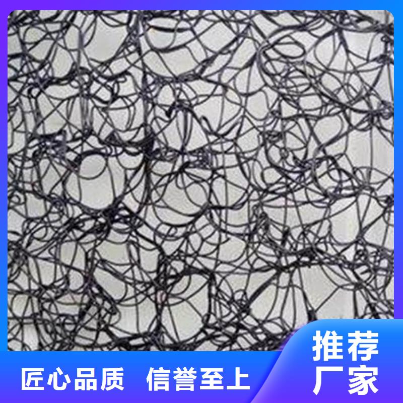 塑料盲沟视频-鲁甸|威信|红河|怒江|玉溪|普洱|西双版纳|德宏塑料盲沟源头把关放心选购-中齐建材(昭通市分公司)
