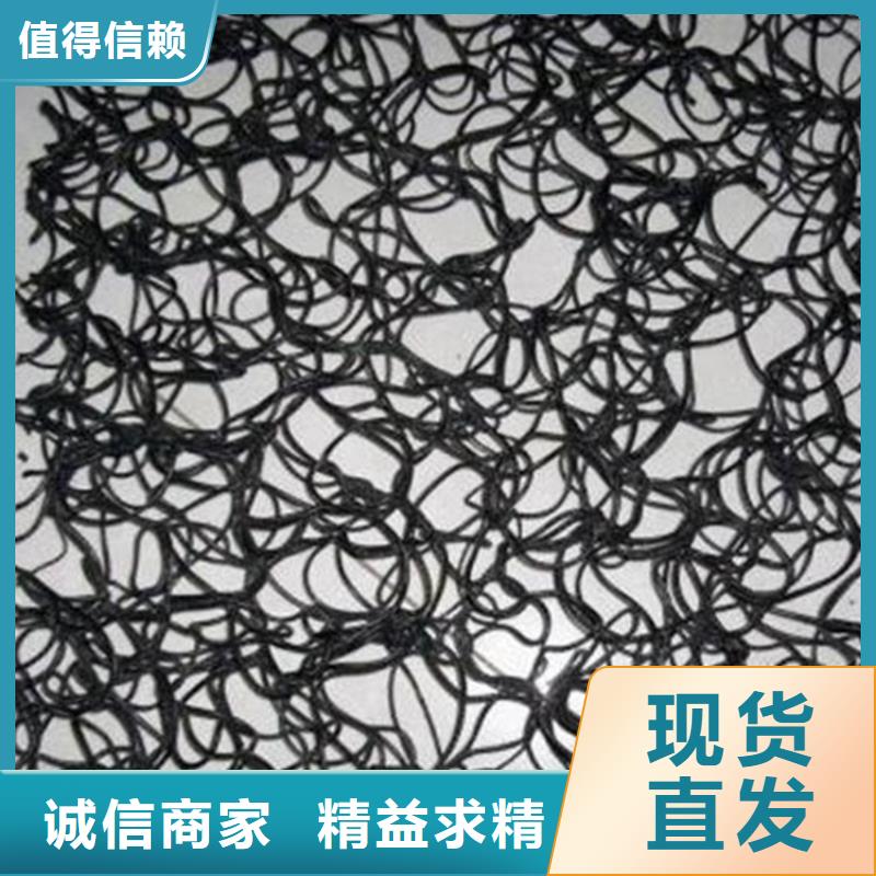 通风降噪丝网-膨润土防水毯N年大品牌