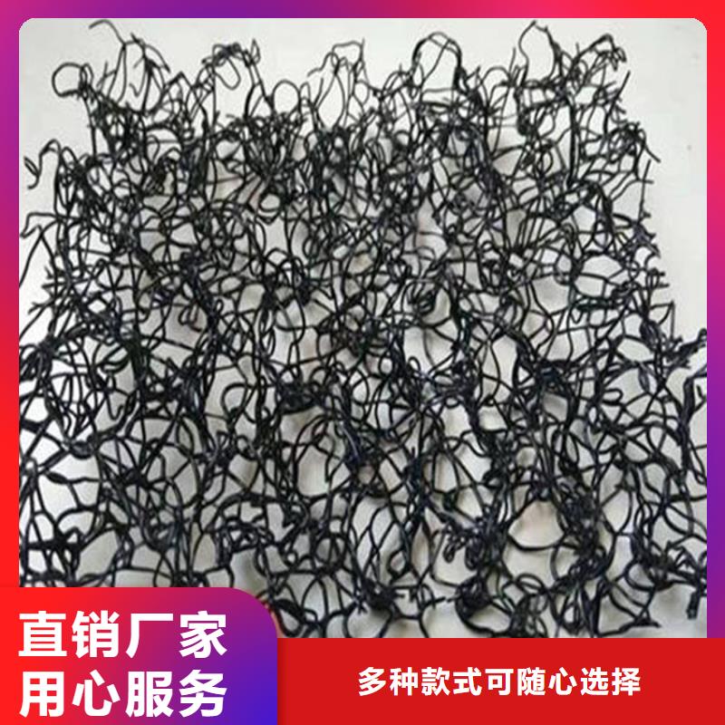 通风降噪丝网-膨润土防水毯N年大品牌