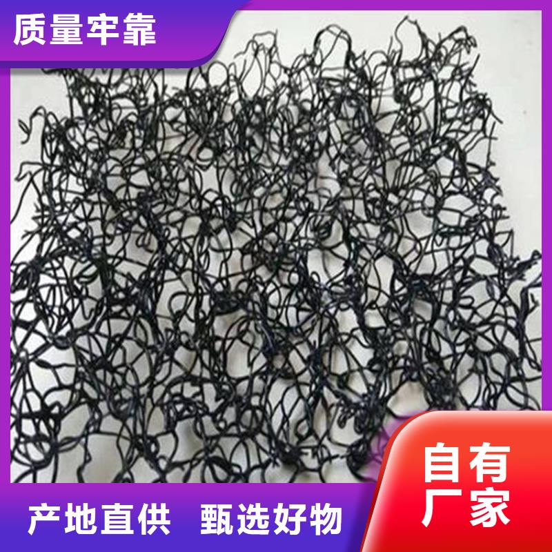 塑料盲沟-视频-塑料盲沟-安徽省巢湖市池州|六安|黄山|铜陵|亳州|阜阳|合肥【本土】服务商