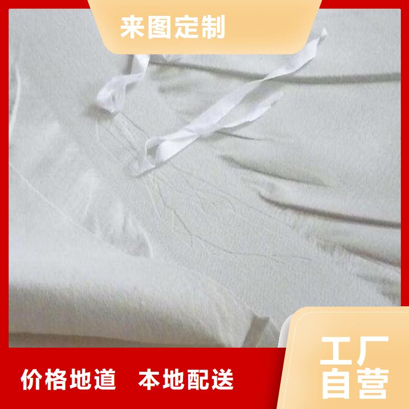 塑料盲沟视频-西藏阿里市|革吉|扎达|林芝|那曲|拉萨|山南|昌都|日喀则塑料盲沟-中齐