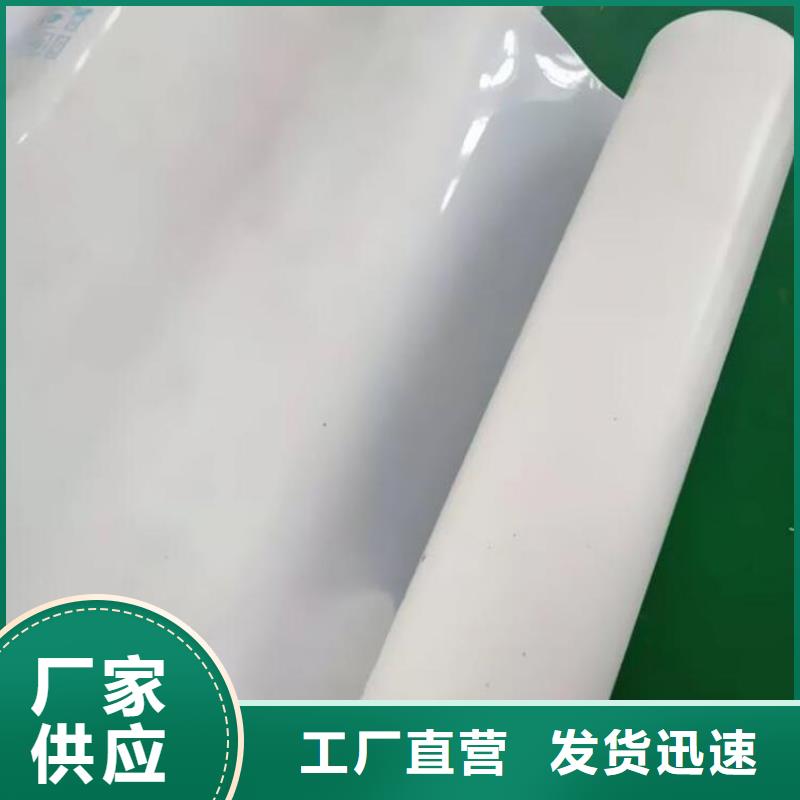 塑料盲沟视频-马鞍山市塑料盲沟-【同城】 【附近】可服务区域博望|和县|阜阳|池州|淮南|安庆|芜湖|滁州|巢湖