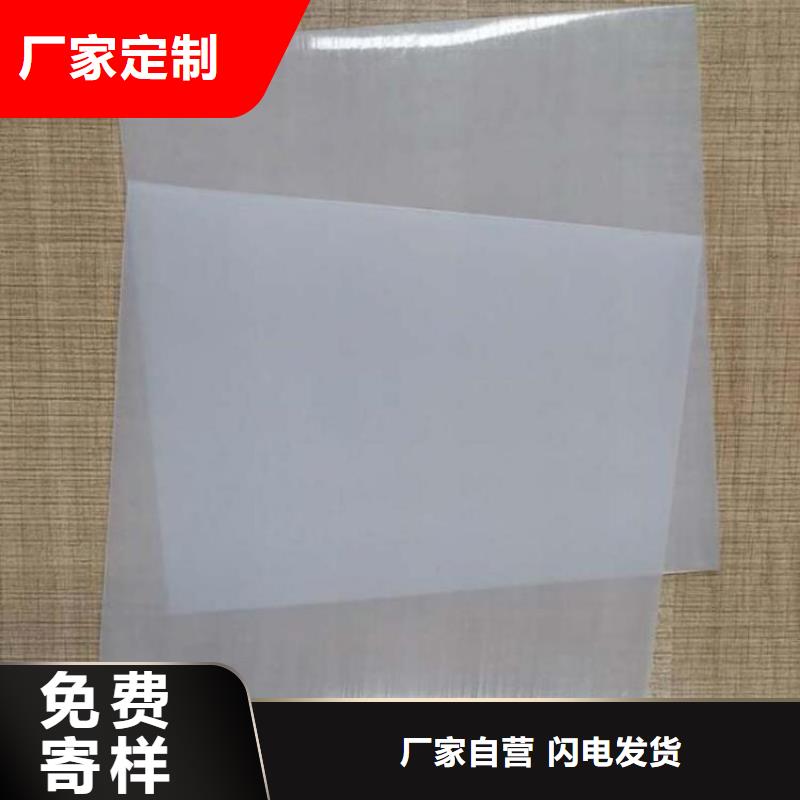 塑料盲沟视频-马鞍山市塑料盲沟-【同城】 【附近】可服务区域博望|和县|阜阳|池州|淮南|安庆|芜湖|滁州|巢湖