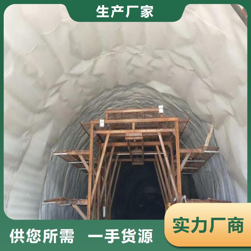 【防水板】塑料盲沟研发生产销售