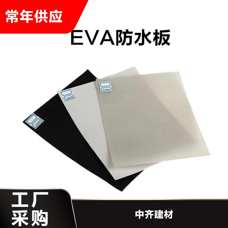 塑料盲沟视频-马鞍山市塑料盲沟-【同城】 【附近】可服务区域博望|和县|阜阳|池州|淮南|安庆|芜湖|滁州|巢湖