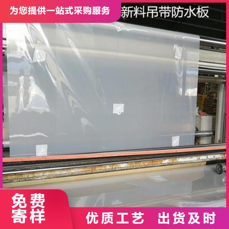 塑料盲沟视频-西藏阿里市|革吉|扎达|林芝|那曲|拉萨|山南|昌都|日喀则塑料盲沟-中齐