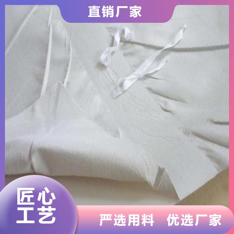 防水板源头把关放心选购