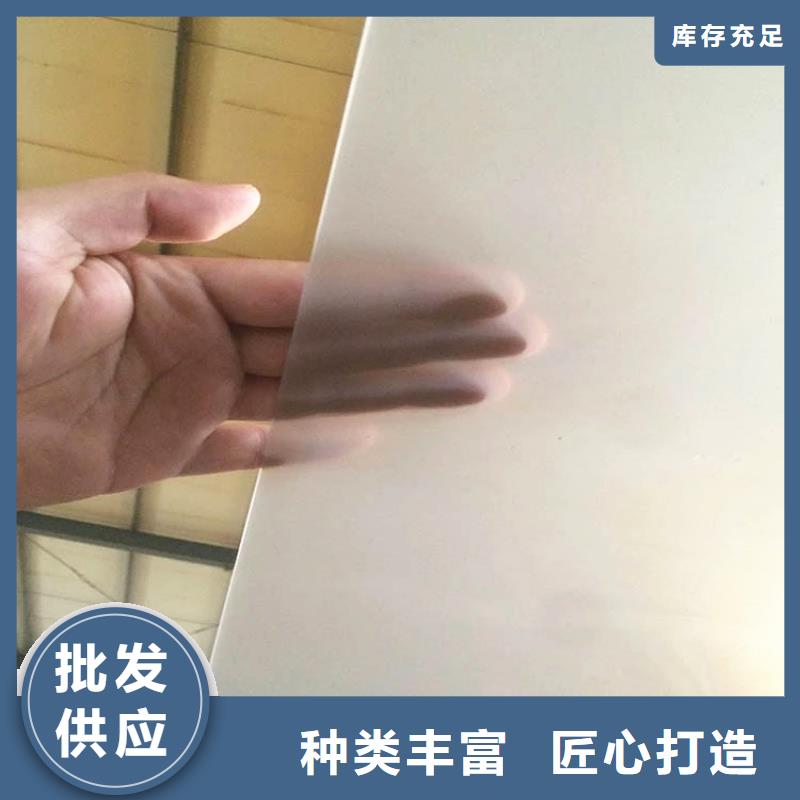 塑料盲沟视频-马鞍山市塑料盲沟-【同城】 【附近】可服务区域博望|和县|阜阳|池州|淮南|安庆|芜湖|滁州|巢湖