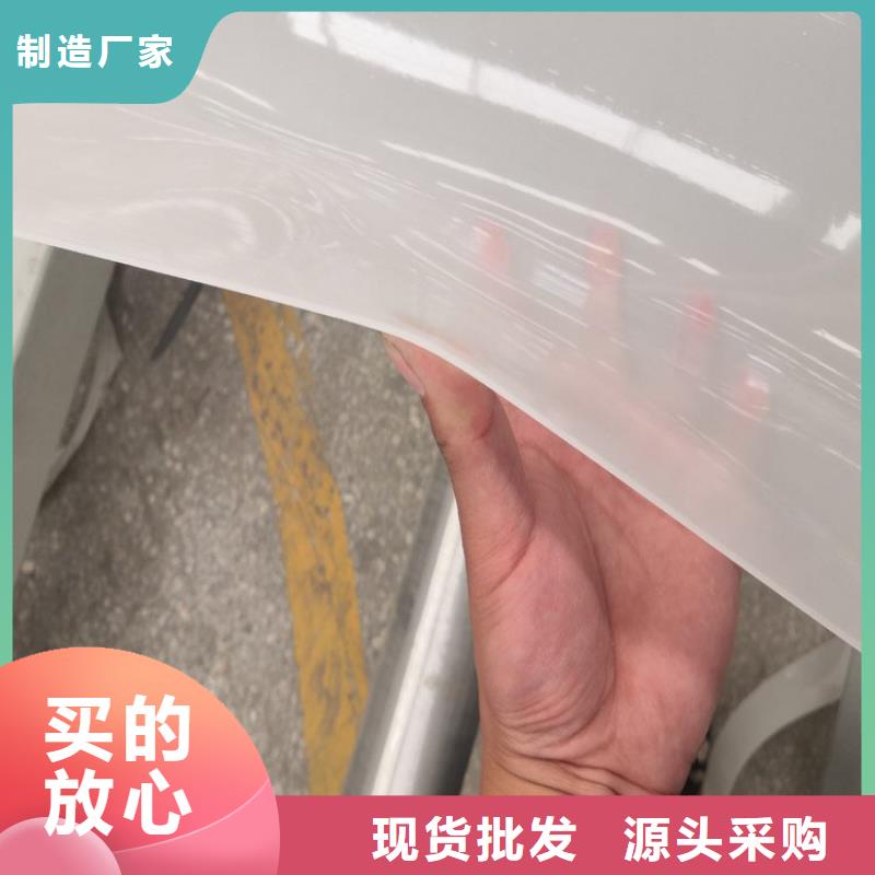 塑料盲沟视频-塑料盲沟-甘肃省平凉市庄浪|静宁|白银|兰州|酒泉|临夏|金昌|陇南(附近)品牌