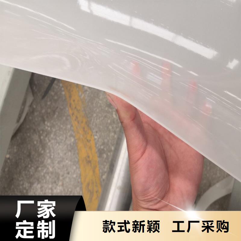 塑料盲沟视频-马鞍山市塑料盲沟-【同城】 【附近】可服务区域博望|和县|阜阳|池州|淮南|安庆|芜湖|滁州|巢湖