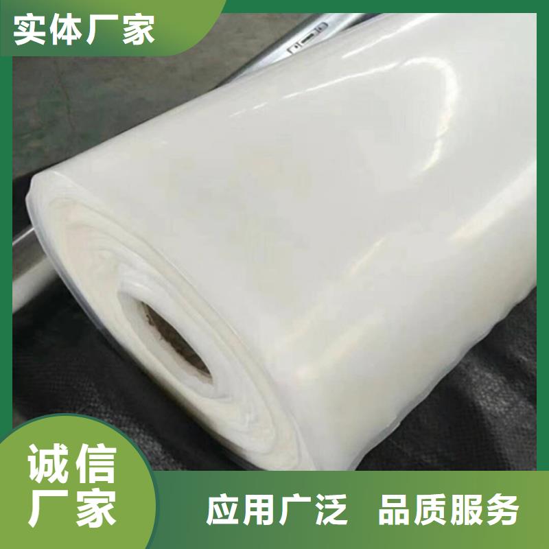 塑料盲沟视频-塑料盲沟-甘肃省平凉市庄浪|静宁|白银|兰州|酒泉|临夏|金昌|陇南(附近)品牌