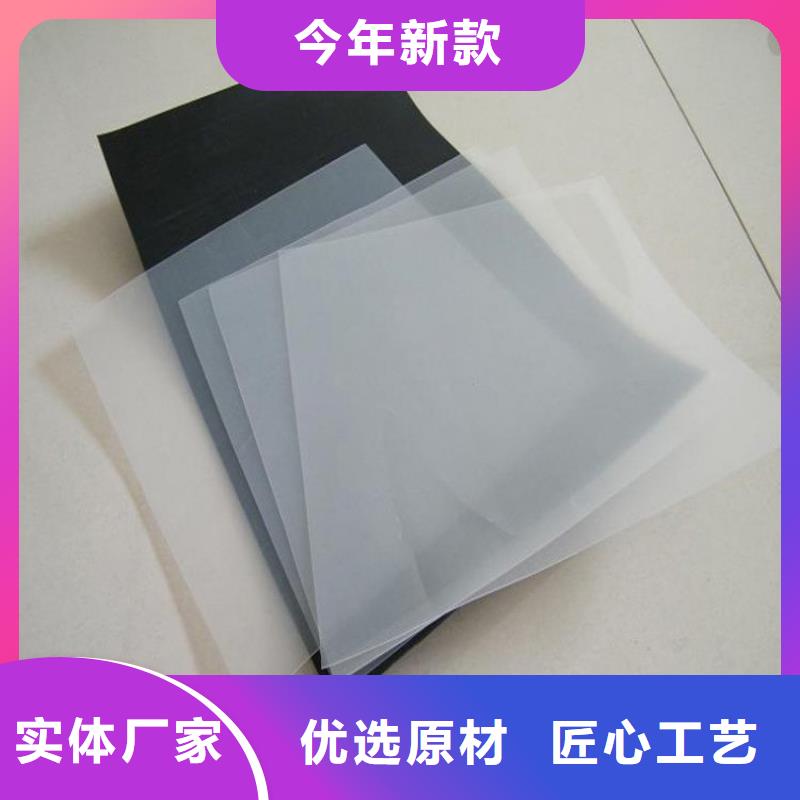 塑料盲沟视频-西藏阿里市|革吉|扎达|林芝|那曲|拉萨|山南|昌都|日喀则塑料盲沟-中齐
