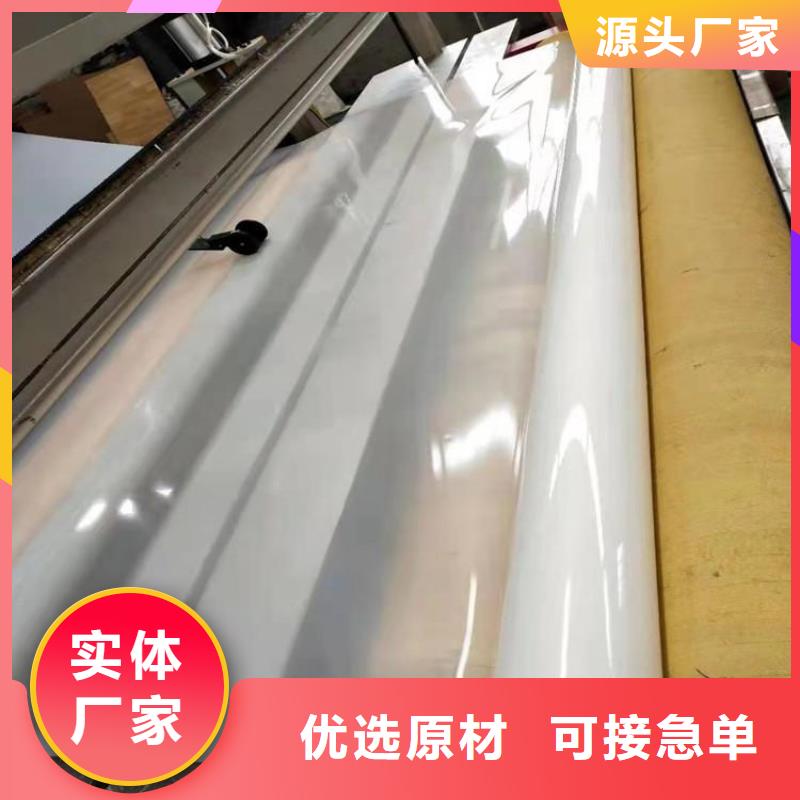 塑料盲沟视频-塑料盲沟-甘肃省平凉市庄浪|静宁|白银|兰州|酒泉|临夏|金昌|陇南(附近)品牌