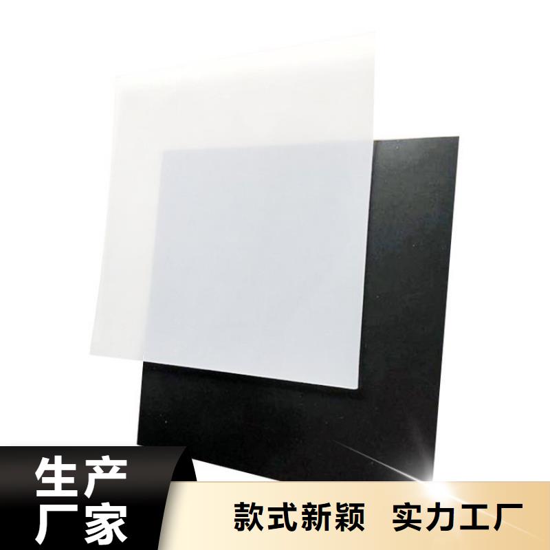 塑料盲沟视频-马鞍山市塑料盲沟-【同城】 【附近】可服务区域博望|和县|阜阳|池州|淮南|安庆|芜湖|滁州|巢湖