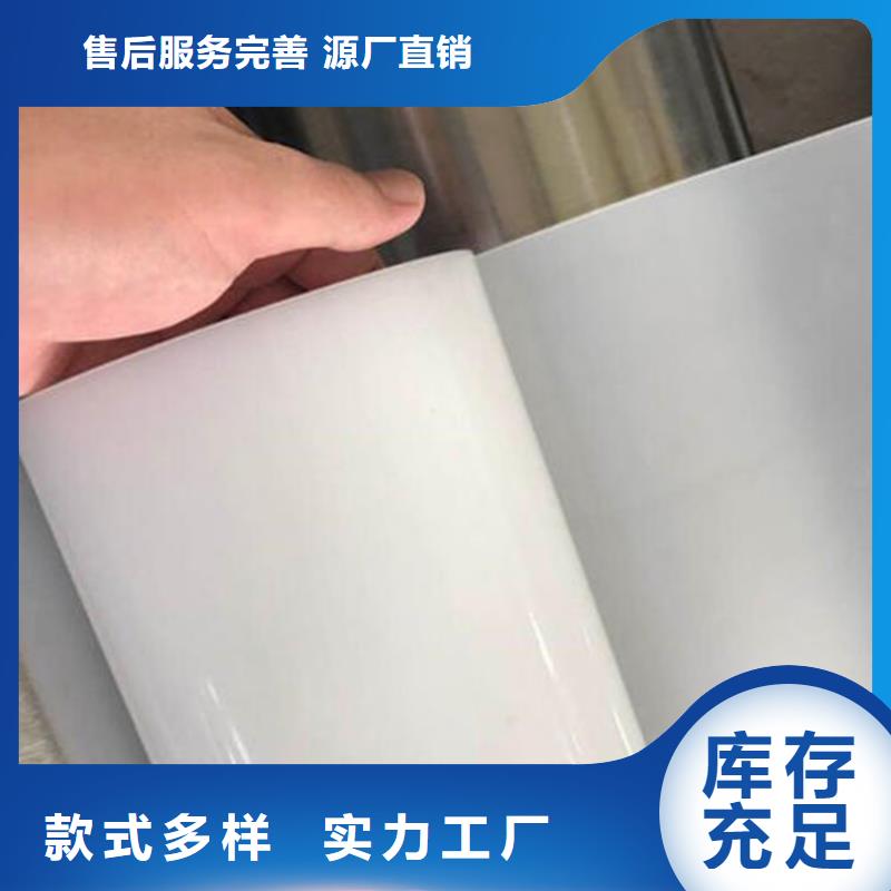 塑料盲沟视频-西藏阿里市|革吉|扎达|林芝|那曲|拉萨|山南|昌都|日喀则塑料盲沟-中齐